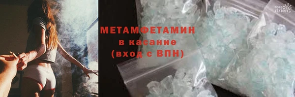 индика Баксан