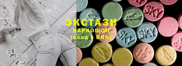 индика Беломорск