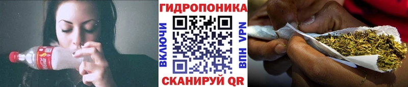 блэк спрут онион  Семикаракорск  Конопля OG Kush 